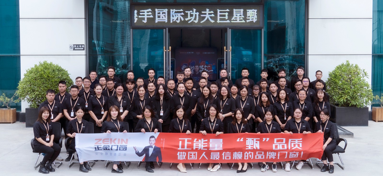 國內門窗十大品牌正金門窗|小白也適合的簡易門窗選購指南 趕緊Mark下