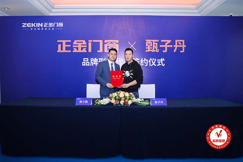 正金門窗多少錢一平方（門窗價格表）
