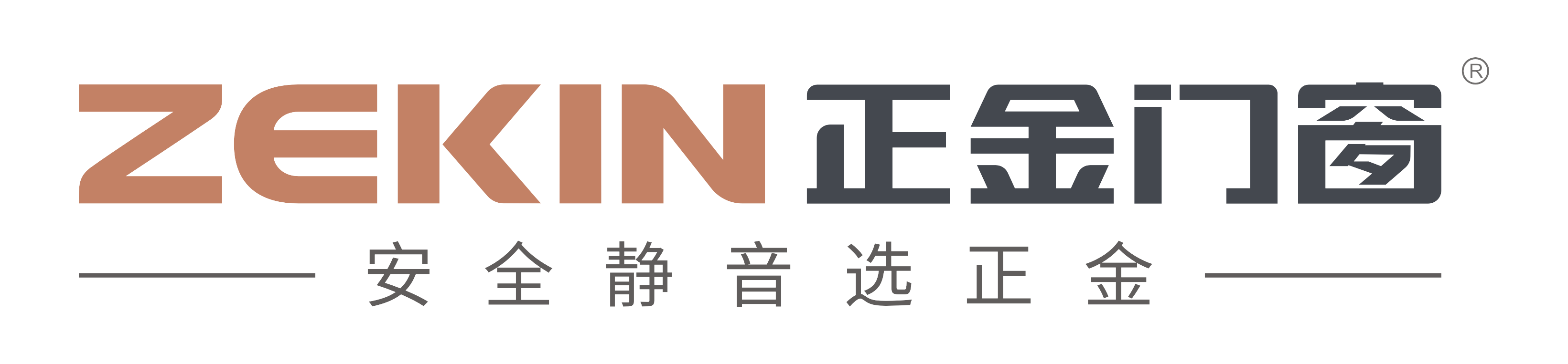 正金門窗十大品牌介紹：實裝案例|推拉門這么安裝，鄰居看完也要和你換房住
