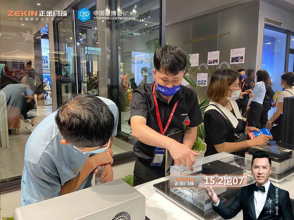 門窗招商代理一線品牌 正金門窗?攜多款重磅新品引爆展會現(xiàn)場?