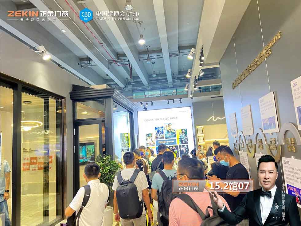 門窗招商代理一線品牌 正金門窗?攜多款重磅新品引爆展會現(xiàn)場?