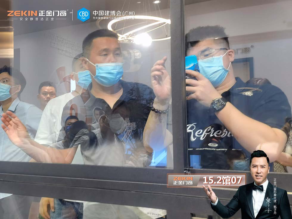 門窗招商代理一線品牌 正金門窗?攜多款重磅新品引爆展會現(xiàn)場?