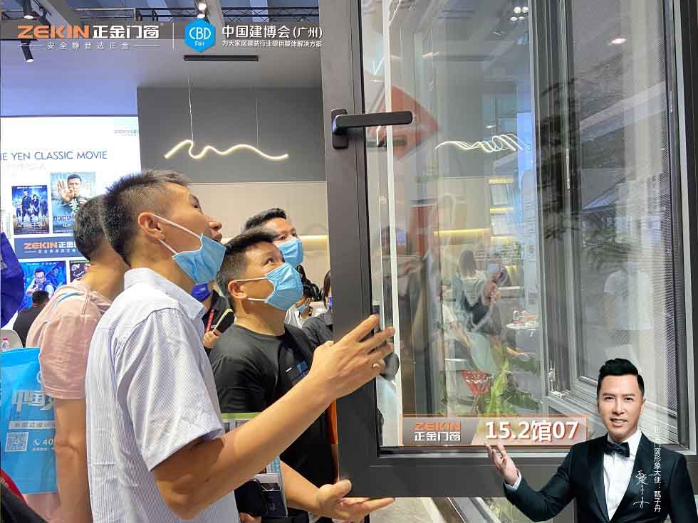 門窗招商代理一線品牌 正金門窗?攜多款重磅新品引爆展會現(xiàn)場?