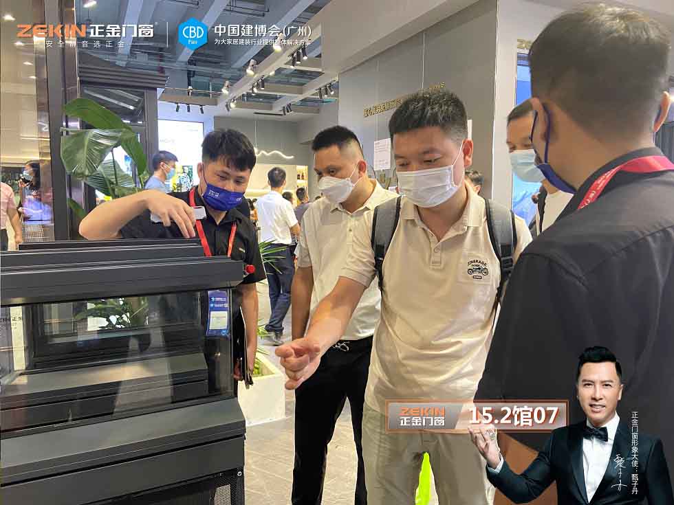 門窗招商代理一線品牌 正金門窗?攜多款重磅新品引爆展會現(xiàn)場?