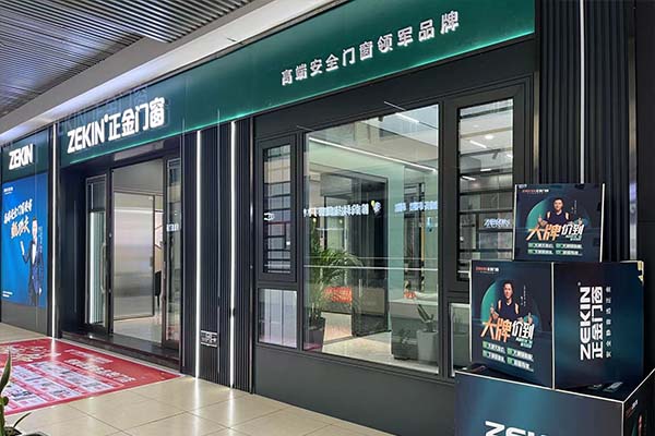 江蘇常州店