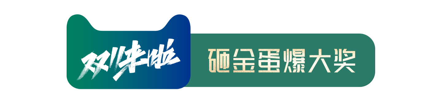 11.png