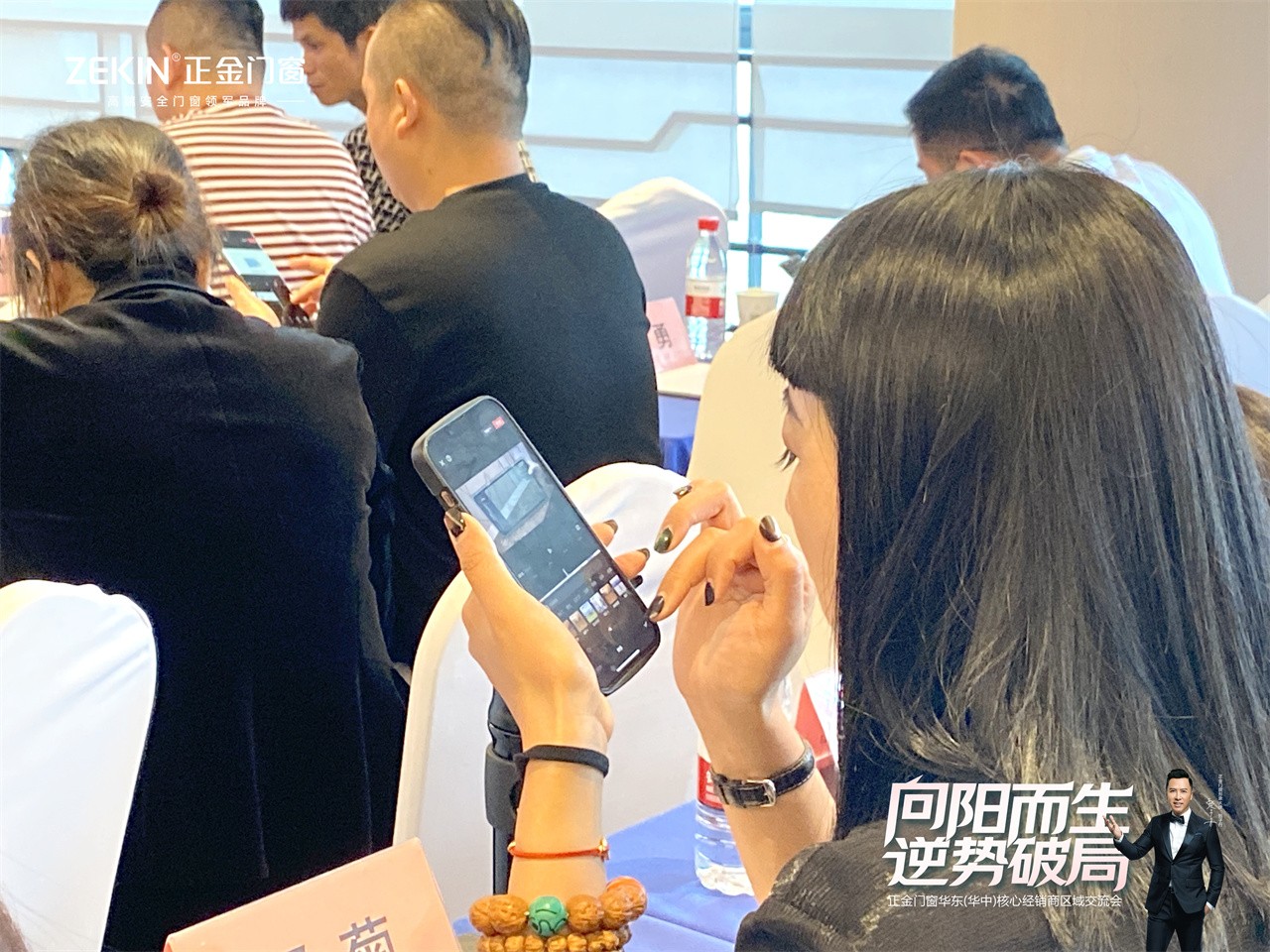 微信圖片_20240417102257.jpg 門窗一線品牌 向陽而生 逆勢破局正金門窗 華東(華中)核心經銷商大會圓滿召開