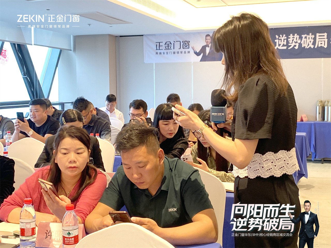 微信圖片_20240417102311.jpg 門窗一線品牌 向陽而生 逆勢破局正金門窗 華東(華中)核心經銷商大會圓滿召開