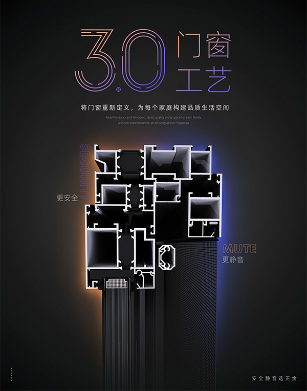 產品廣告畫-2.jpg