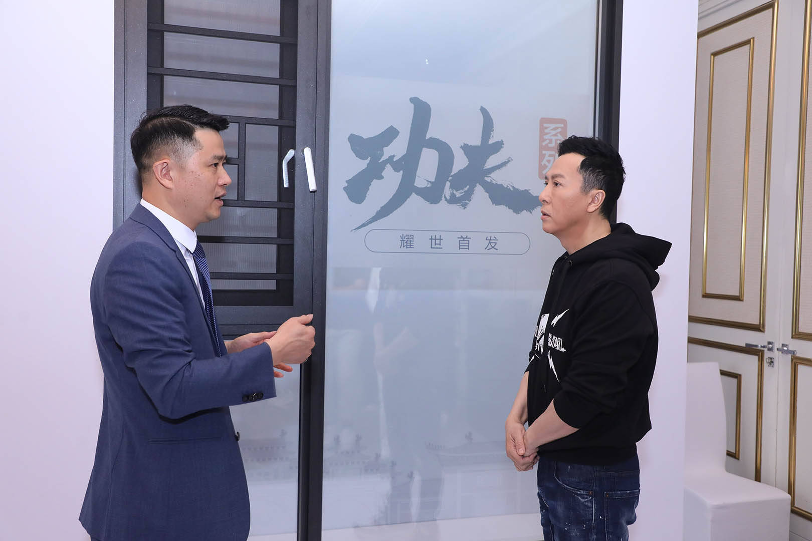 正金門窗攜手代言人甄子丹丨開啟品牌招商新時代