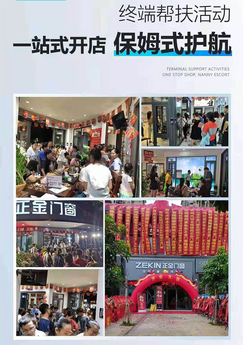 微信圖片_20210423172934.jpg