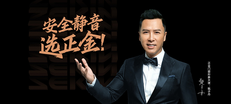 微信圖片_20210402162506.jpg