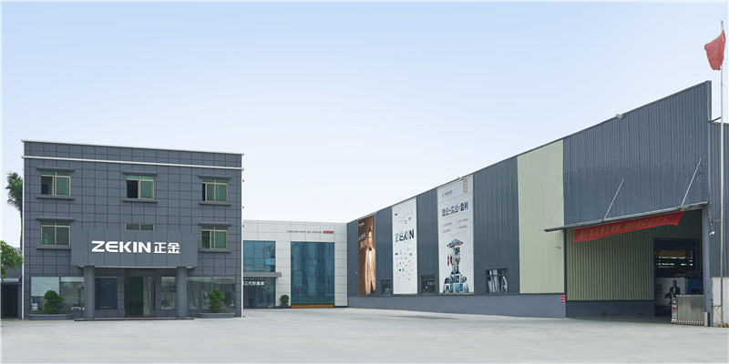 1-正金廠區-2.jpg