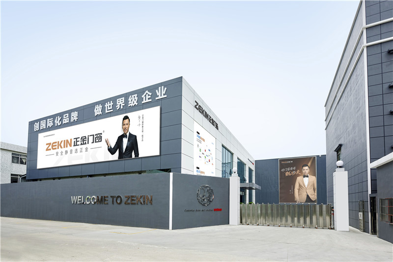 1-正金廠區-1.jpg