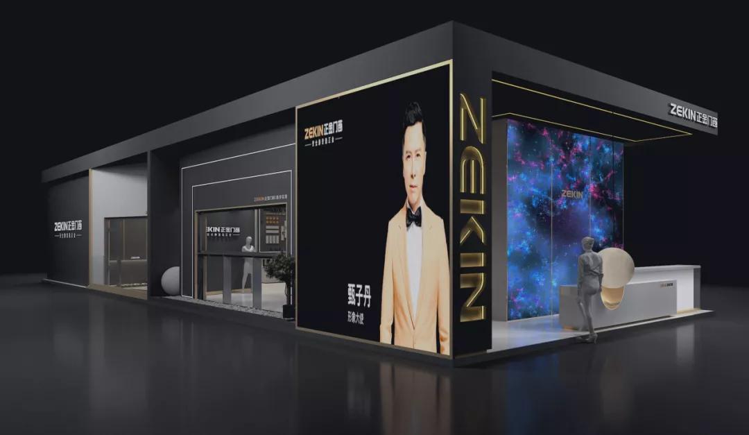 展會(huì)直擊 | 建博會(huì)火爆開幕，正金門窗攜手**功夫巨星甄子丹煥新呈現(xiàn)！