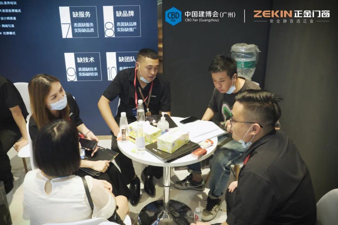 謀大勢為之，倚正金逐鹿｜廣州建博會圓滿收官，正金門窗載譽而歸！
