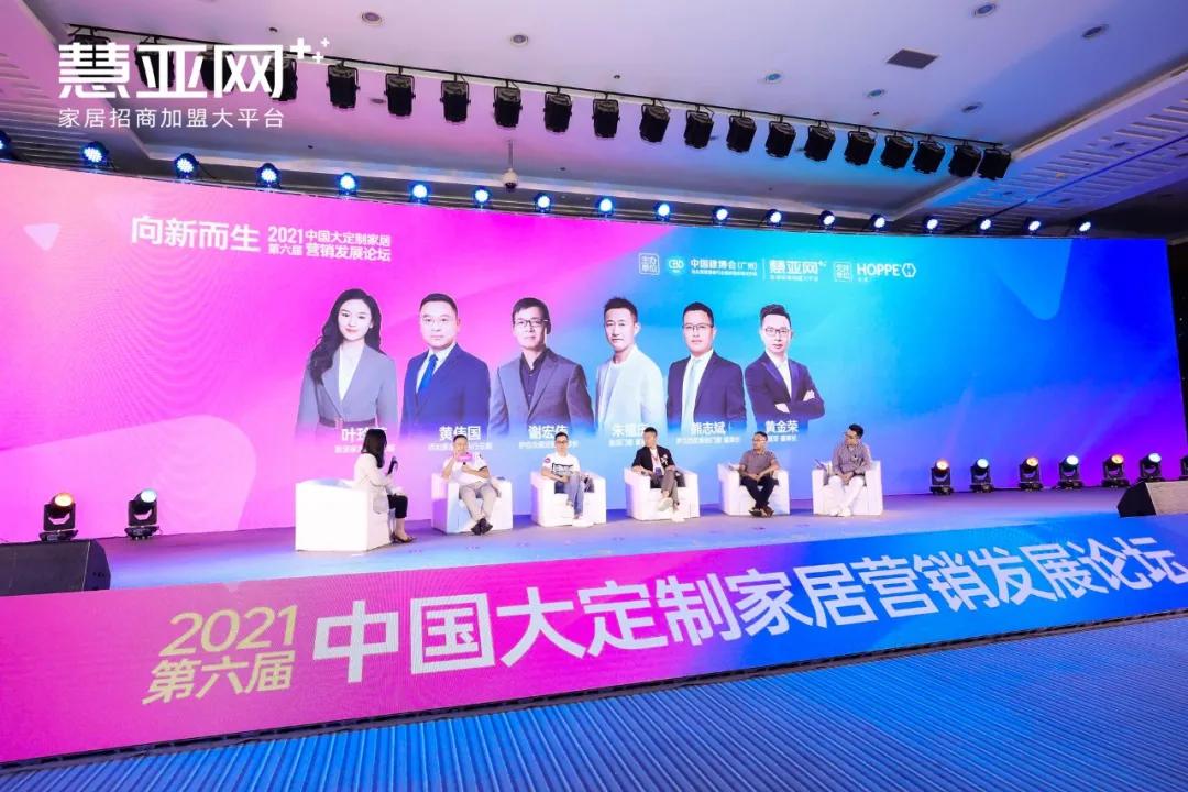 謀大勢為之，倚正金逐鹿｜廣州建博會圓滿收官，正金門窗載譽而歸！