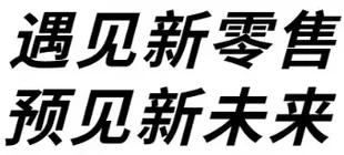 謀大勢為之，倚正金逐鹿｜廣州建博會圓滿收官，正金門窗載譽而歸！