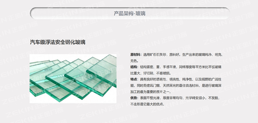 微信圖片_202108291726378.jpg