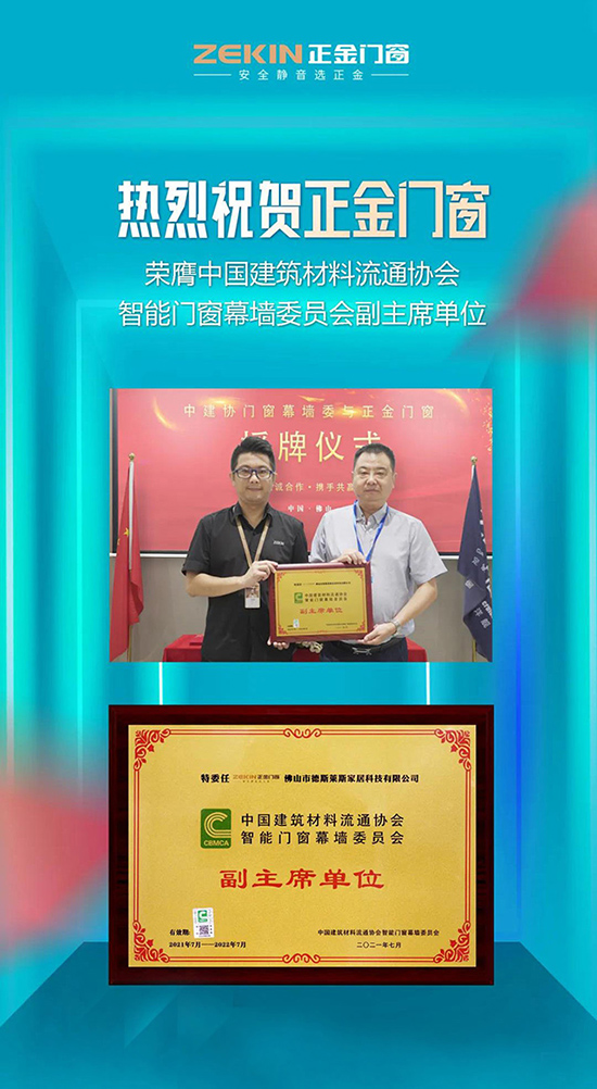 微信圖片_20210901114944.jpg