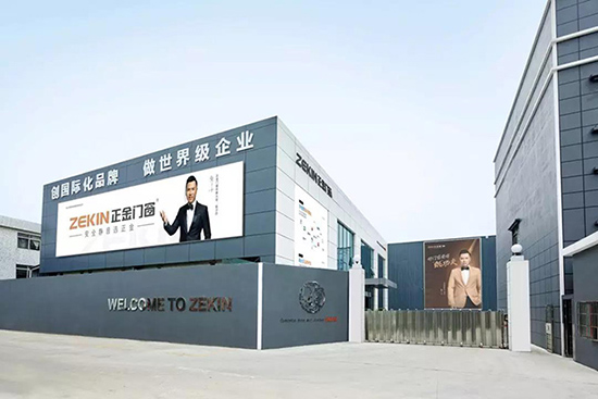 微信圖片_20210901114950.jpg
