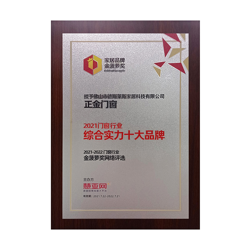 微信圖片_20210723160945.jpg