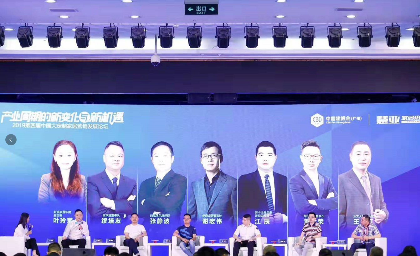 口碑見證|高端鋁合金門窗品牌正金門窗榮獲2019年度中國“十大消費者喜愛品牌”榮譽